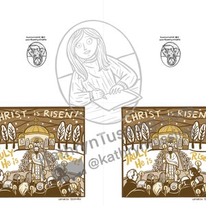Digital File! Print at home Pascha cards, Brown and Gold Church exterior