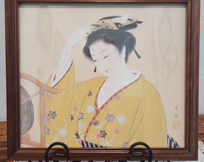Decorative Vintage Japanese Japan Geisha Woman 10.5" X 12" Print Framed Art MCM
