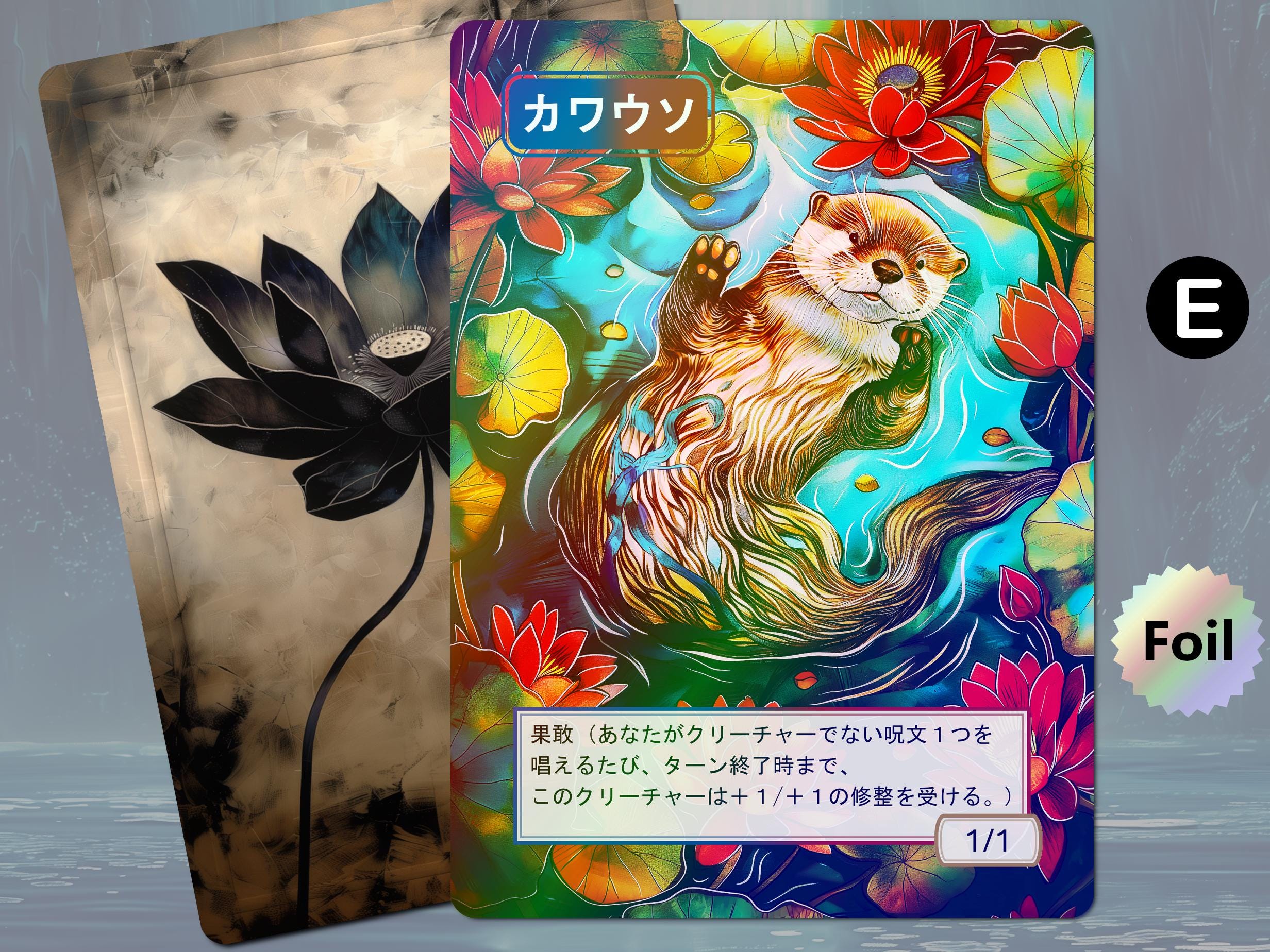 Foil Otter Token MTG (1/1 Blue-red Prowess) - Etsy