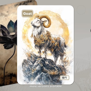 Goat Token MTG (0/1)