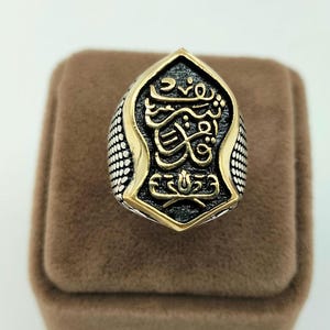 Engraved 925 Sterling Silver Men&#39;s Ring: Handmade Statement Ring