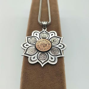 Sterling Silver Islamic Necklace Pendant: Handmade Ayetel Kursi Jewelry
