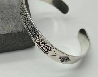 Handmade Mens Silver Bracelet,925 Sterling Silver Men's Bracelet,Handmade Cuff Silver Bracelet,Anniversary Gift, Valentine Gift