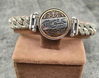 Silver Arabic Calligraphy Bracelet – Islamic Jewelry, Men’s Gift, Ottoman Style Chain, Religious Jewelry for Him, Christmas Gift Bracelet