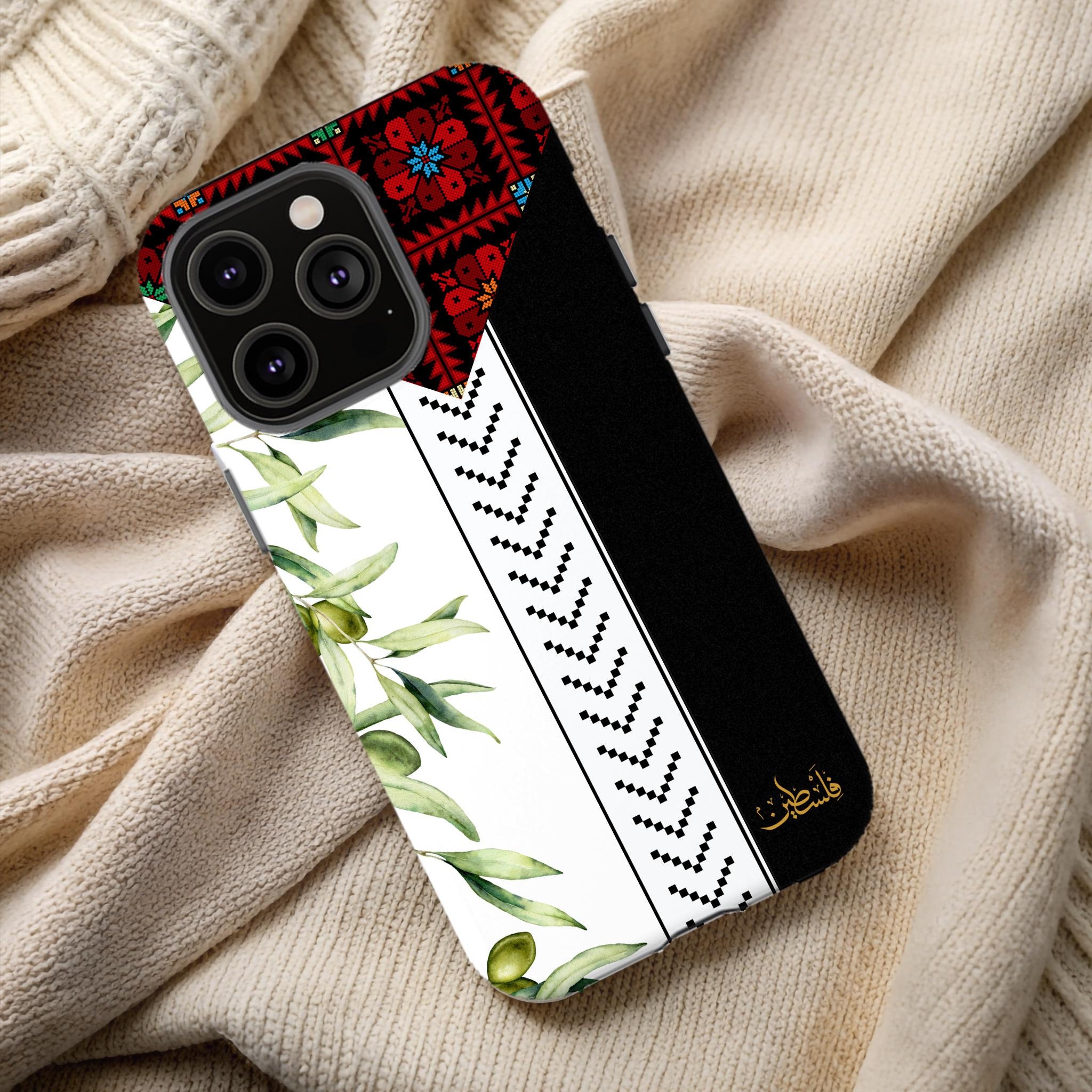 Palestine Phone Case - Etsy