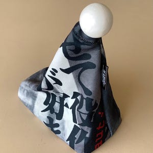 SHIFT IT Custom gear gaiters, gear shift cover.stretch fabric for universal fitting. black tr