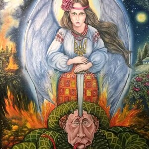 Einzigartige Ukraine Grußkarte «Wish» - Limitierte Auflage.