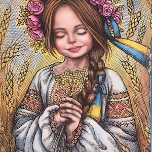 Carte postale « Merci ! » carte imprimée, artiste ukrainienne. Le message « Merci ! » carte est un format idéal et exclusif de gratitude. Prix 1 carte.