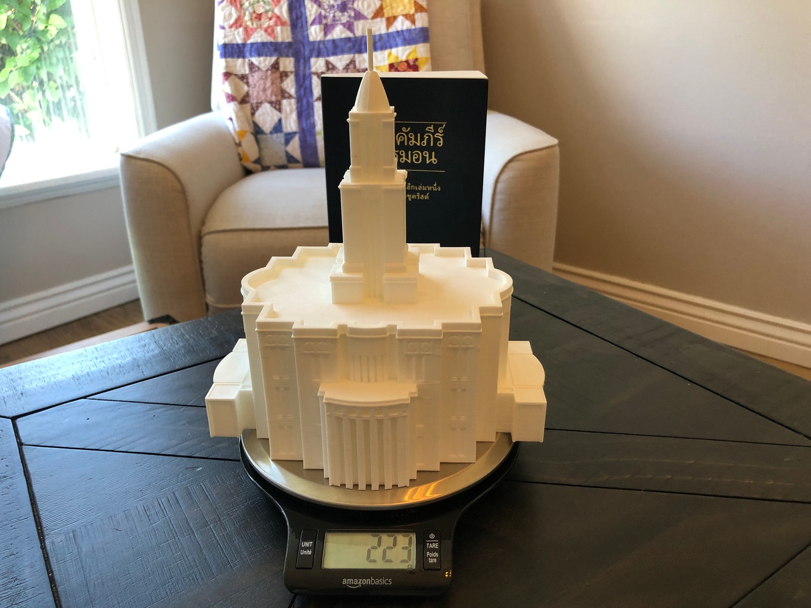 Payson LDS Temple 3D Print - Etsy