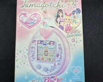 Tamagotchi P's feat.アイカツ！set CDJapan : Tamagotchi Tamagotchi P's feat. Aikatsu! Set Hobby