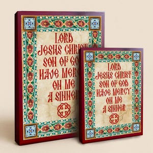Orthodox Jesus Prayer Plaque