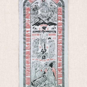 Conjunto de sudario y coronilla ortodoxos orientales – Sudario funerario