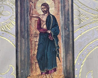 Vintage Jesus Christ the Door Icon