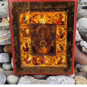 Kursk-Root Icon of the Mother of God - Theotokos Mounted Archival Print