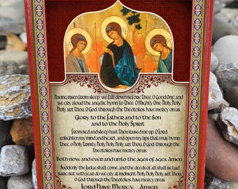 Orthodox Morning Prayer Troparia to the Holy Trinity Icon Plaque
