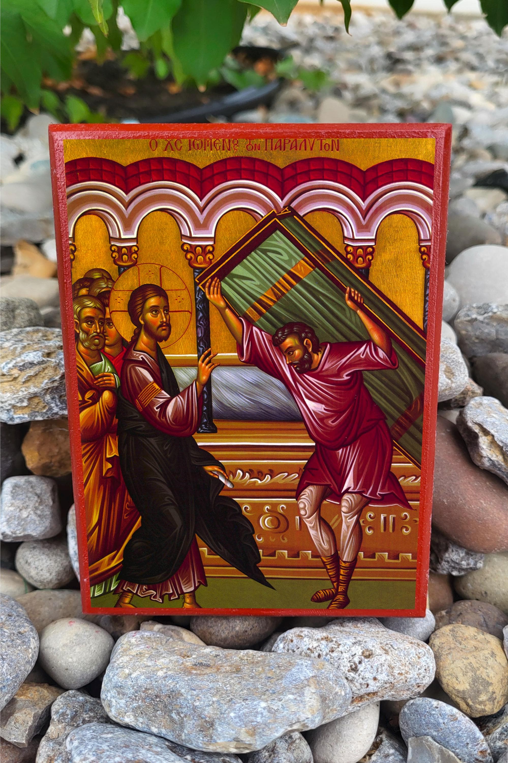 Orthodox Icon of Christ Healing the Paralytic
