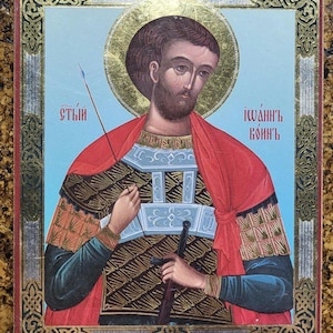 Vintage Orthodox Icon, Saint John the Warrior
