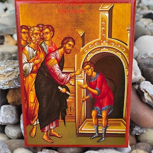 Orthodox Icon of Christ Healing the Blind Man
