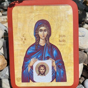 Orthodox Saint Veronica Byzantine Icon