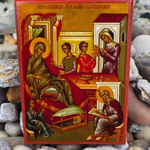 Orthodox Icon of the Nativity of Saint John the Baptist