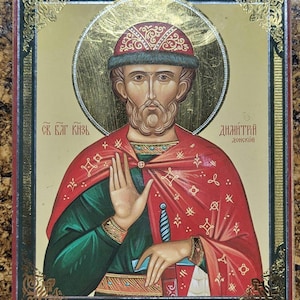 Vintage Orthodox Icon, Saint Prince Boris the Passion Bearer