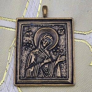 Orthodox Icon Pendant, Theotokos Deesis