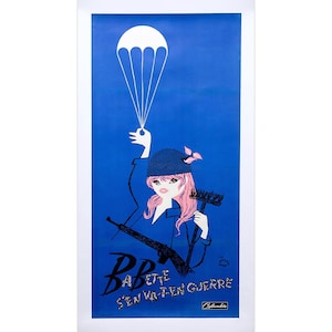 ブリジット・バルドー バベット戦争へ行く ヴィンテージポスター Babette bardot - Etsy 日本