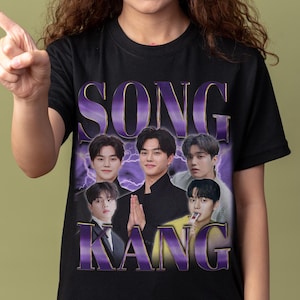 Song Kang Shirt - Individuelles Vintage Geschenk für Sie / Ihn.