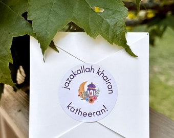 jazakallah khairan katheeran stickers | islamic thank you stickers