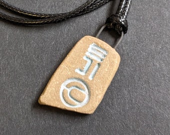 Stone Protection Talisman (Lt Blue)