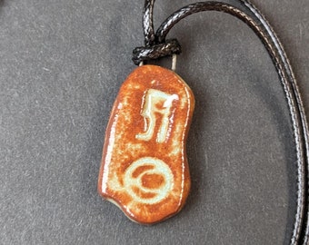 Stone Protection Talisman (Oolong Gloss Glaze)