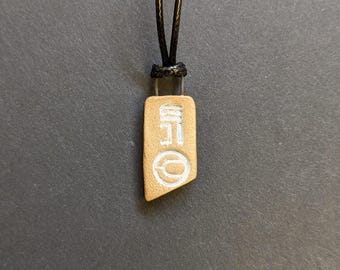 Stone Protection Talisman (White)