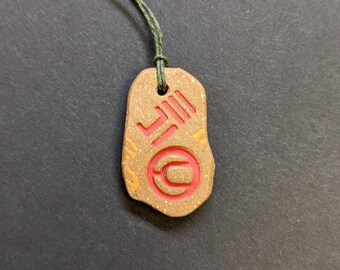 Stone Protection Talisman (Red and orange)