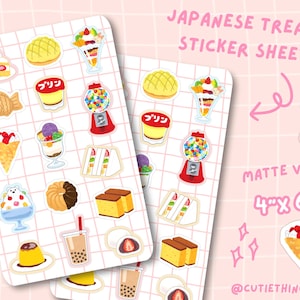 Japanese Treats Stickers | Japan Travel Sticker Sheet, Cute Journal Stickers, Planner Stickers, Bullet Journal Stickers, Cute Food Stickers