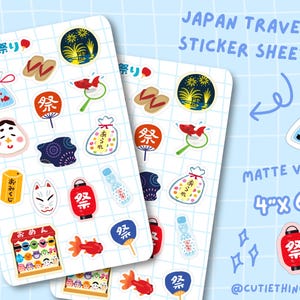 Japan Festival Stickers | Japanese Sticker Sheet, Cute Journal Stickers, Planner Stickers, Bullet Journal Stickers, Summer Festival Stickers