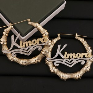 Name Bamboo Earrings - Custom Name Earrings - Personalized Earrings - Nameplate Bamboo Earrings - Gold Name Hoops - Large Hoop Earrings