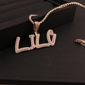 Personalized Iced Out Hip Hop Name Pendant: Custom Letter Necklace