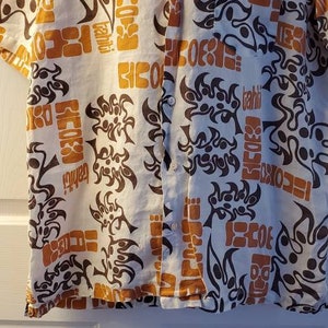 Exotic Hawaiian Tiki Shirt
