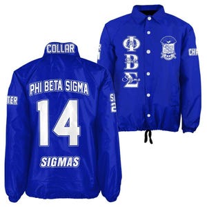 Phi Beta Sigma Crossing Jacket, Custom Blue Line Jacket, Custom Greek Apparel, Personalized Sigma Line Jacket, Fraternity Gift