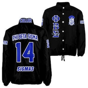 Phi Beta Sigma Crossing Jacket, Custom Black Line Jacket, Custom Greek Apparel, Personalized Sigma Jacket, D9 Gift