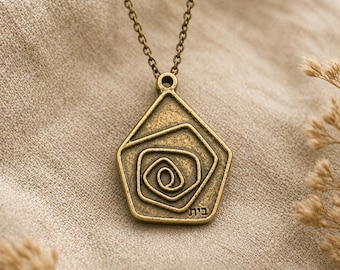 Bayit Necklace – Hebrew Home Pendant – Handmade Bronze House Symbol – Spiritual Jewelry – Minimalist Artisan Pendant