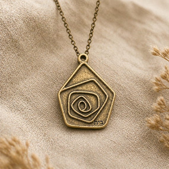 Bayit Necklace – Hebrew Home Pendant – Handmade Bronze House Symbol – Spiritual Jewelry – Minimalist Artisan Pendant