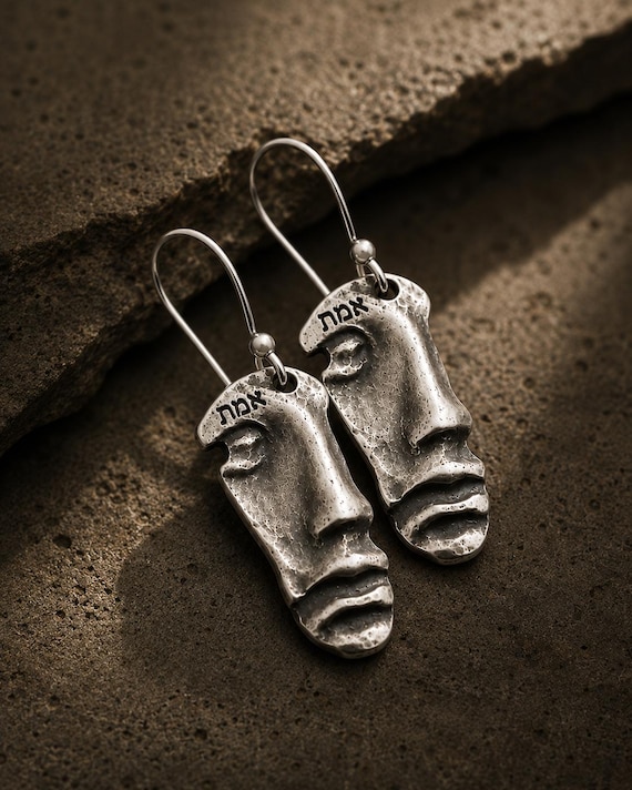 Sterling Silver Face Earrings | Hebrew Emet Truth | Artisan Statement Jewelry