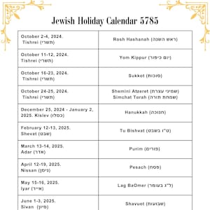 2024 2025 Jewish Holiday Calendars Printable Etsy