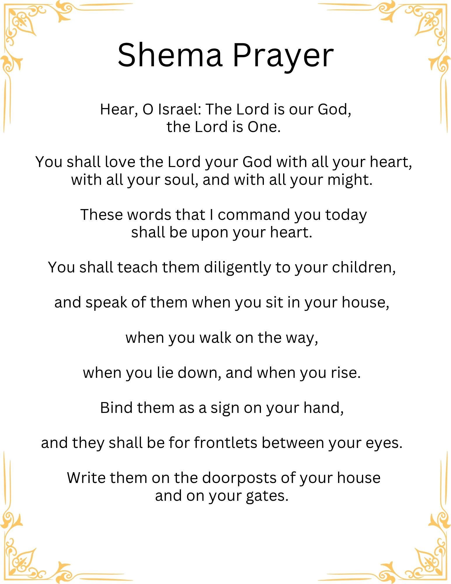 shema israel prayer printable– hebrew with vowels + english