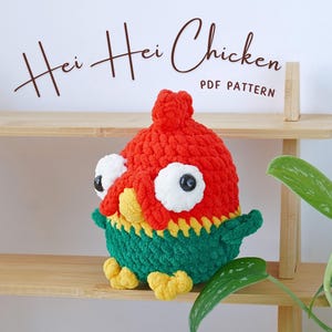 Clumsy Rooster Crochet Pattern, Amigurumi Crochet Pattern, Rooster Amigurumi Pattern, Crochet Pattern
