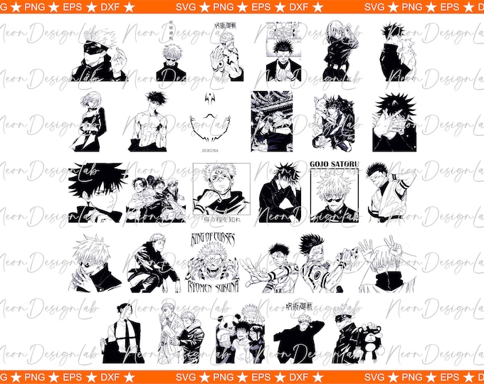 Satoru Gojo Vector, Gojo Vector, Jujutsu Kaisen Vector, Png, Svg, Eps ...