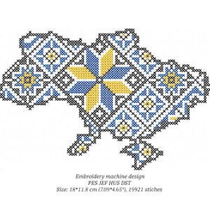 Könnte beinhalten: Ein Stickmaschinen-Design mit der Karte der Ukraine, verziert mit einem geometrischen Muster in Blau, Gelb und Schwarz. Das Design misst 18 x 11,8 cm. Der Text "Embroidery machine design" ist sichtbar.