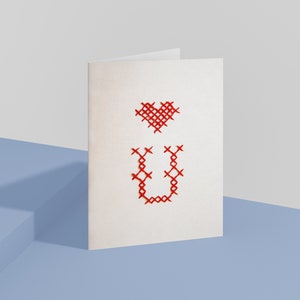 Tarjeta "Love U", tarjeta para imprimir, recortar, bordar y sorprender a alguien cercano o especial.