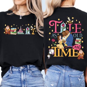 Disney Princess Shirt, Disney Watercolor Castle Tee, Disney Vacation Disney Princess Gift, Disney Girls Trip, Princess Tee, Princess Castle